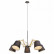 Подвесная люстра Arte Lamp Pinocchio A5700LM-5BK