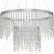 Подвесной светильник ST-Luce Vega SL6201.103.55