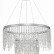 Подвесной светильник ST-Luce Vega SL6201.103.55