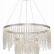 Подвесной светильник ST-Luce Vega SL6201.103.55