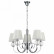 Подвесная люстра Vele Luce Percy VL1971L05