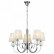 Подвесная люстра Vele Luce Percy VL1971L05