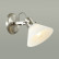 Бра Lumion Effi 3707/1W