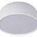 Накладной светильник Loft it Axel 10201/350 White