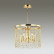 Подвесная люстра Odeon Light Raini 4844/5