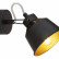 Спот Rivoli Evelyn Б0055367