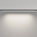 Встраиваемый светильник Maytoni Basis TR190-1-10W4K-B