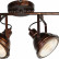 Спот Favourite Industria 1898-4C