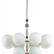 Люстра на штанге Odeon Light Palle 5405/12