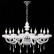 Подвесная люстра ST-Luce Bambolina SL756.503.10