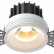 Встраиваемый светильник Maytoni Round DL058-12W2.7K-TRS-W