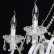 Подвесная люстра MW-Light Селена 1 482012006
