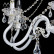 Подвесная люстра MW-Light Селена 1 482012006