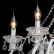 Подвесная люстра MW-Light Селена 1 482012006