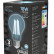 Лампа светодиодная Gauss Filament E27 18Вт 4100K 102902218