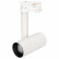 Светильник на штанге Arlight Sp-Polo SP-POLO-TRACK-PIPE-R65-8W Warm3000 (WH-BK, 40 deg)