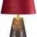 Настольная лампа декоративная Escada Westwood 10164/T Vinous