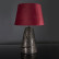 Настольная лампа декоративная Escada Westwood 10164/T Vinous