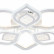 Потолочная люстра Escada Hydria 10229/6LED