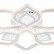Потолочная люстра Escada Hydria 10229/6LED