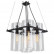 Подвесная люстра Arte Lamp Piatto A8586SP-4BK