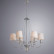 Подвесная люстра Arte Lamp Edda A3625LM-6CC