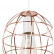 Подвесной светильник Imex MD.1703 MD.1703-1-P PGD