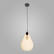 Подвесной светильник TK Lighting Fuente 4322 Fuente