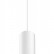 Подвесной светильник Maytoni Focus LED TR041-2-12W4K-W