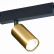 Светильник на штанге ST-Luce SKYLINE 220 ST503.206.01
