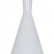 Подвесной светильник Arte Lamp Cappello A3408SP-1WH