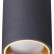 Накладной светильник Odeon Light Aquana 4205/1C