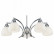Люстра на штанге Freya Cindy FR5022PL-05CH