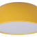 Накладной светильник Loft it Axel 10201/350 Yellow