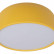 Накладной светильник Loft it Axel 10201/350 Yellow