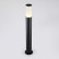 Наземный низкий светильник Ambrella ST ST2459