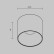 Накладной светильник Maytoni Alfa C064CL-01-15W3K-RD-WB
