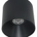Накладной светильник Maytoni Alfa LED C064CL-01-25W3K-D-RD-B