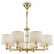 Подвесная люстра Maytoni Alloro MOD088PL-08BS