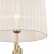 Настольная лампа декоративная Vele Luce Clarinetto VL3314N01