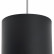 Подвесной светильник Lightstar Rullo RP3487