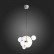 Подвесной светильник ST-Luce Bopone SL1133.203.01