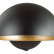 Бра Lumion Kent 5293/1W