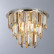 Накладной светильник Divinare Nova 1223/02 PL-5