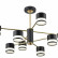 Люстра на штанге Lumion Lanika 8240/8C