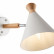 Бра Freya Rise FR5169WL-01W