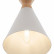 Бра Freya Rise FR5169WL-01W