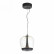 Подвесной светильник ST-Luce Ripple SL6014.423.01