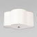 Накладной светильник Loft it Silence 10303 Black