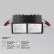 Встраиваемый светильник Maytoni Alfa LED DL043-02-10W4K-SQ-B-1